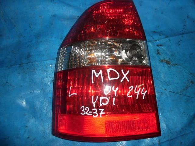 Стоп хонда. Honda MDX 2003 лампочка на стоп сигнал. Acura MDX китайские фонари.