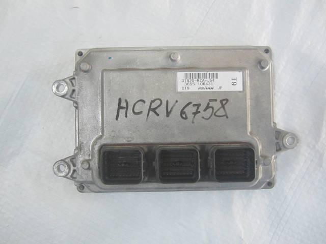 1 блок управления. Блок управления ДВС СРВ 2008. Блок управления Хонда ЦРВ 2. Блок управления двигателем на Хонда СРВ рд1. Блок eps Хонда CR-V 4.
